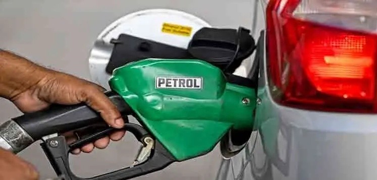 বিশ্ববাজারে কমেছে জ্বালানি তেলের দাম